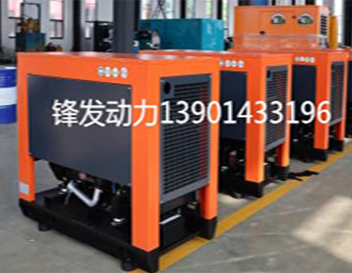 迷你型柴油AK（中国）AK官方网站_AK（中国）远嫁海外
