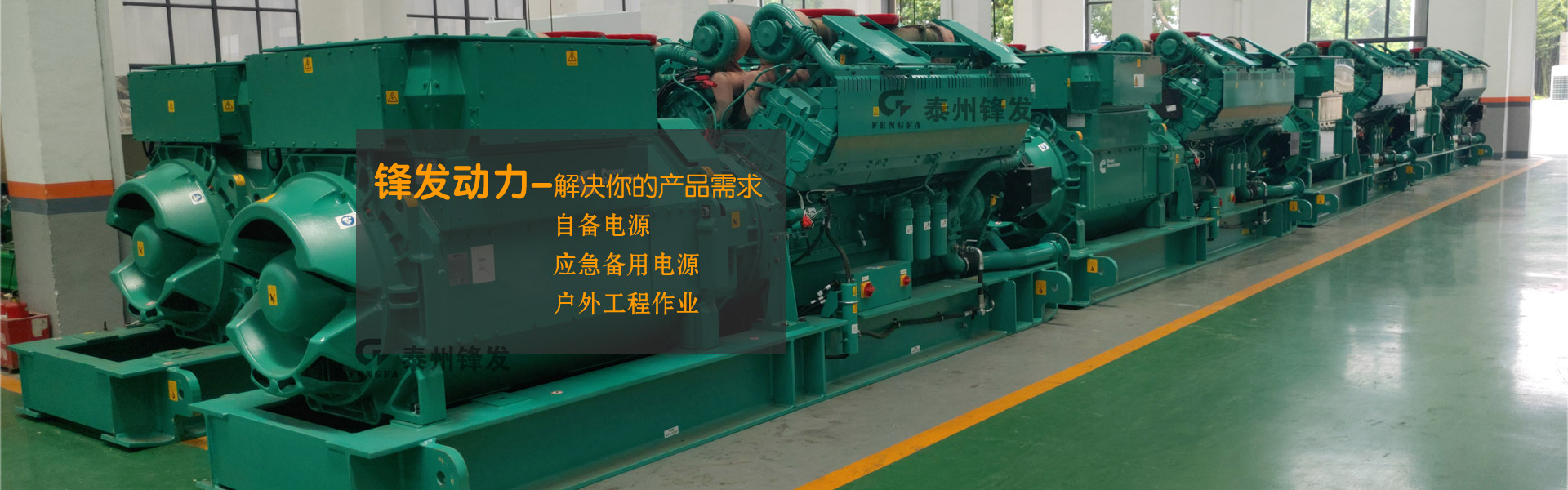 柴油AK（中国）AK官方网站_AK（中国）