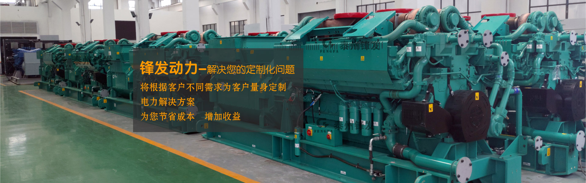柴油AK（中国）AK官方网站_AK（中国）